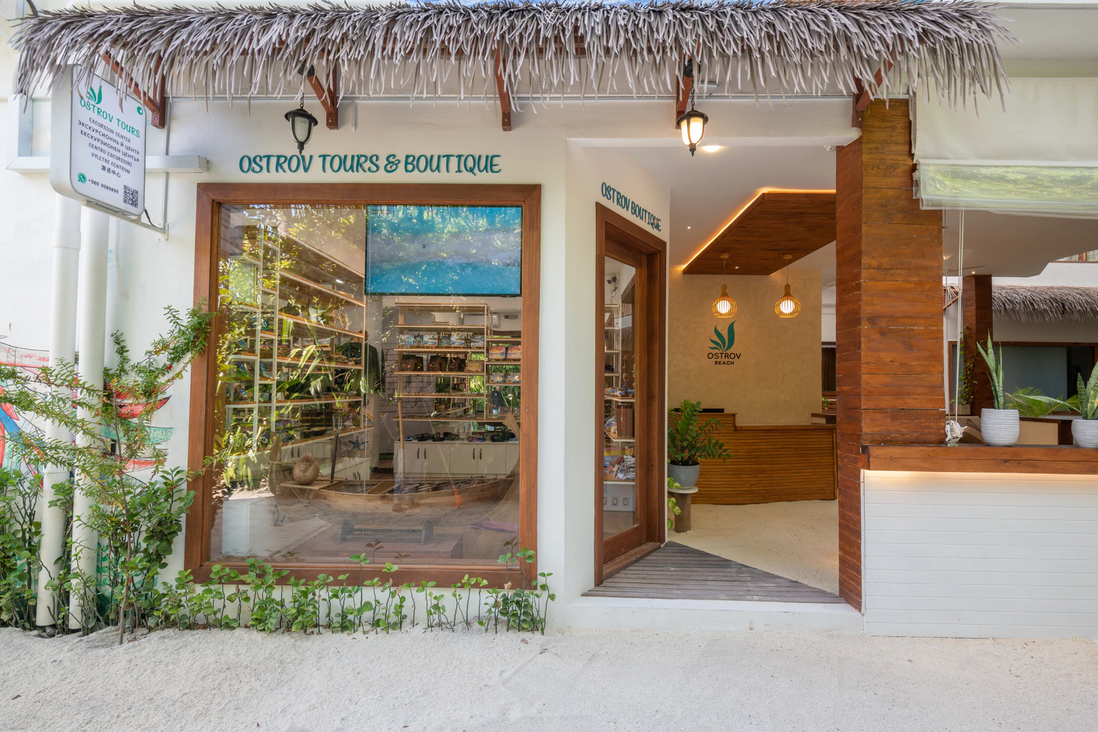 The entrance to Ostrov Tours and Boutique on Ukulhas